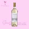 Rượu Vang Pháp cao cấp – Barons de Rothschild Légende Bordeaux Blanc