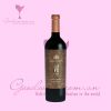 Rượu vang Argentinan cao cấp – Salentein Gran VU Blend