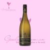 Rượu vang New Zealand cao cấp – Giesen Vineyard Selection Sauvignon Blanc